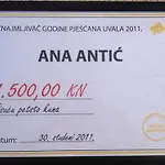 Antic 아파트