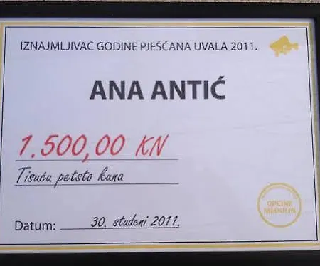 Antic דירה